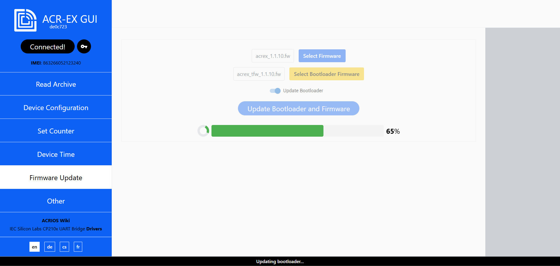 acr-ex_guiFwUpdateProgBl
