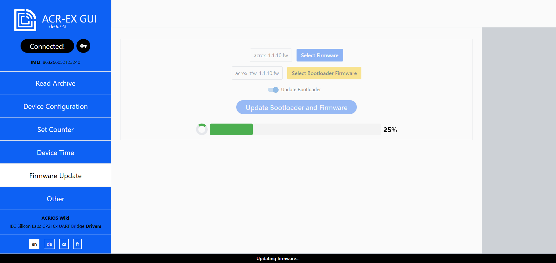 acr-ex_guiFwUpdateProgFw